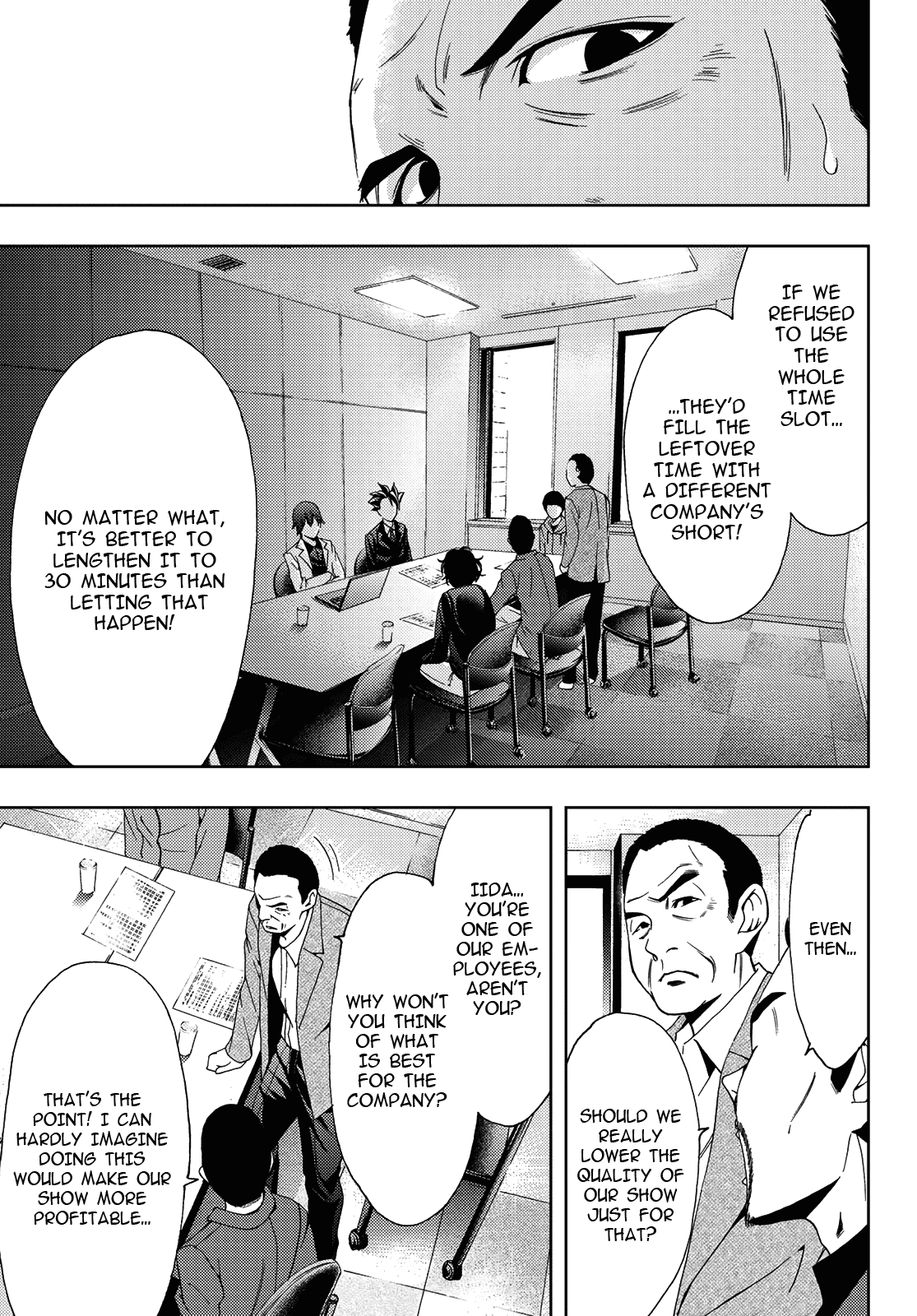 Hitman (Kouji Seo) Chapter 83 5